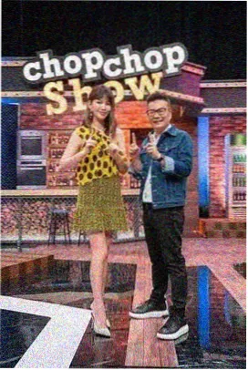 街头歌手计划 综艺封面
